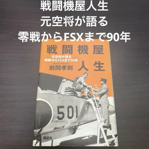 퓬@l 󏫂킩SX܂90N 