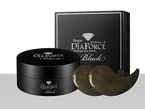 Preisvergleich Produktbild [Rearar] DIAFORCE Hydrogel Eye Patch Black (60 sheet)