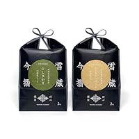 Amazon.co.jp: [お米場 田心] 令和7年産 お米 雪蔵今摺米 こしひかり