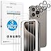 OMOTON für iPhone 15 Pro Panzer Schutz Glas mit Rahmen-Installationshilfe, kompatibel mit iPhone 15 Pro Kamera Schutzfolie, 3+3 Stück, Anti- Kratzer, Bläschenfrei, 9H Härte, HD-Klar Kamera günstig Kaufen-OMOTON für iPhone 15 Pro Panzer Schutz Glas mit Rahmen-Installationshilfe, kompatibel mit iPhone 15 Pro Kamera Schutzfolie, 3+3 Stück, Anti- Kratzer, Bläschenfrei, 9H Härte, HD-Klar