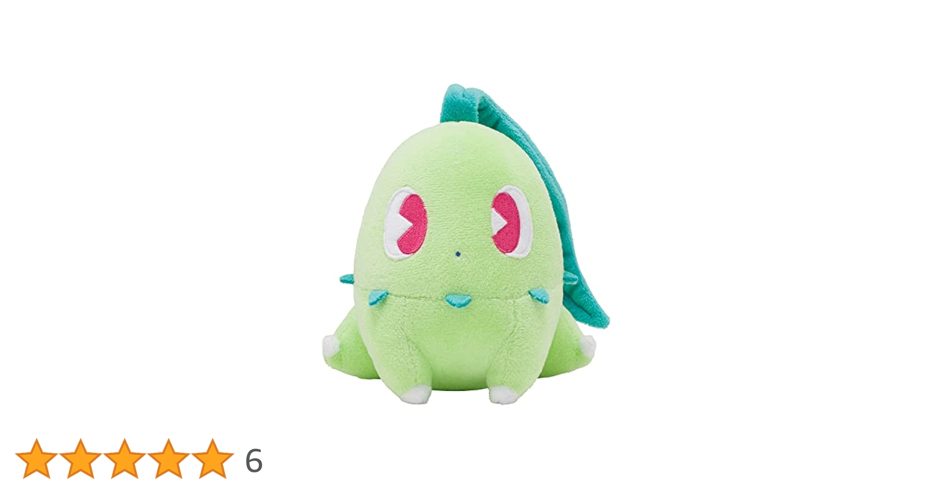 サイコソーダ　チコリータ　ぬいぐるみ　ポケモンセンター　ポケセン サイコソーダ チコリータ ぬいぐるみ ポケモンセンター ポケセン