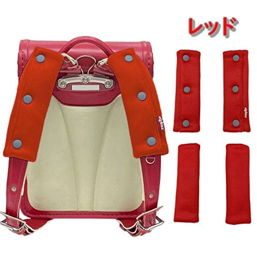 XLサイズ レッドショルダーパッド XLサイズ レッドショルダーパッド Amazon.co.jp: [ZINZ