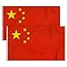 2 Stück Flagge China | Wetterfeste Polyester Fahne mit Goldenen Ösen | Volksrepublik CN Flag | 90 x 150 cm | Kräftige Farben | Top Qualität
