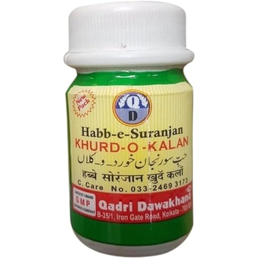 Ayufresh Joint Relief Pills - 40 Pills Pack
