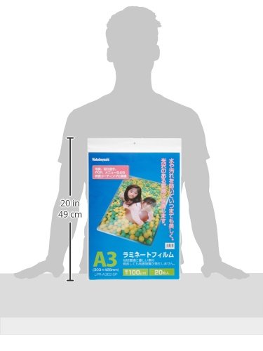 Amazon | ナカバヤシ ラミネートフィルム 20枚入 303×426mm A3 LPR