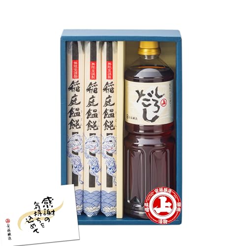    ǂ Mtg  ZJ Zbg A (6lO:180g×3AbZ[WJ[ht) Hc yY Hc 퉷ۑ   Mtg lߍ킹  ̓ ̓  hV̓ Ε zj j y 