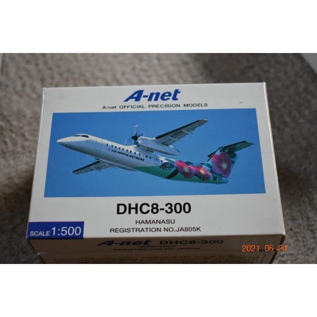 Amazon.co.jp: 1/500 全日空商事 ANA DH580056 DHC8-300 : おもちゃ