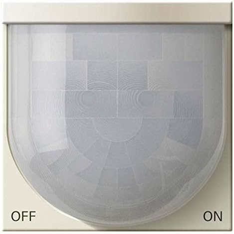 Gira 537601 Motion Sensor Attachment System 55 4010337050261 Cream White