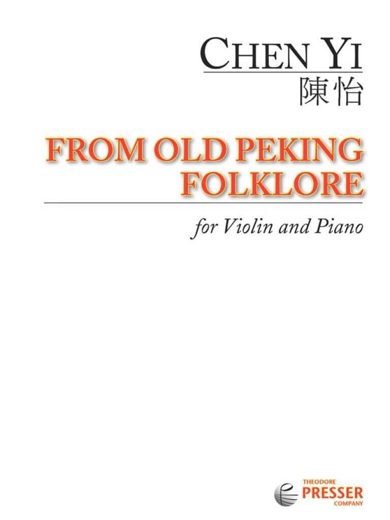 Partition violon folklore de Pékin pour rompre la monotonie de vos cours de musique