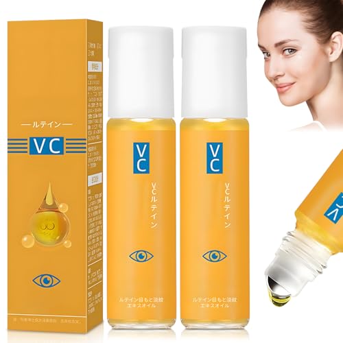 2 Stück Lutein Anti-Falten Serum Öl, VC Antifalten Serum, Straffende Augenessenzöl, Anti-Aging-Augenserum Gegen Falten, VC Lutein Eye Essence Oil, Verbessert Augenringe Entfernen