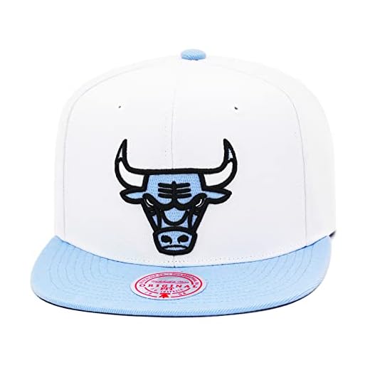 University Home 2 Tone Snapback Chicago Bulls Home