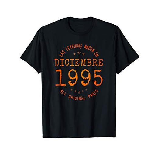 Las Leyendas nacen en Diciembre de 1995 - Regalo de 26 años Camiseta