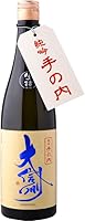 大信州 手の内 純米吟醸 生詰 720ml[日本酒 長野県 大信州酒造]