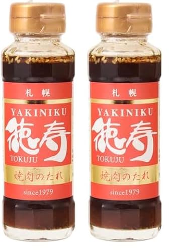 �D�y�ē������ďC�ē��̂��� (× 2)