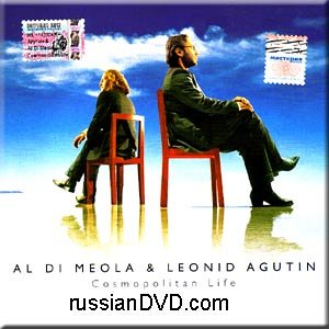 Cosmopolitan Life - Amazon.com Music