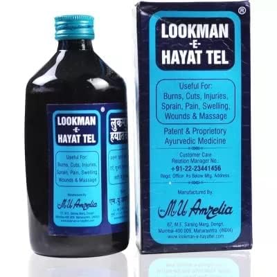 Lookman E Hayat Tel 500 Ml Knee Massager (Pack of 1)-image-28