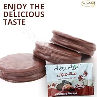 Box Abu Auf Maamoul Chocolate Filled Cookies Stuffed Mamoul Ma’Moul With Premium Dates Biscuit Snack Tea Coffee Halal Kosher Food Excellent Taste Fresh Halal Kosher (12 Pcs) ابو عوف معمول شوكولاته