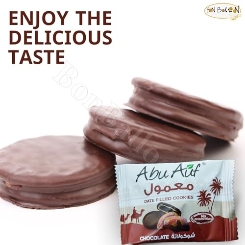 Box Abu Auf Maamoul Chocolate Filled Cookies Stuffed Mamoul Ma’Moul With Premium Dates Biscuit Snack Tea Coffee Halal Kosher Food Excellent Taste Fresh Halal Kosher (12 Pcs) ابو عوف معمول شوكولاته