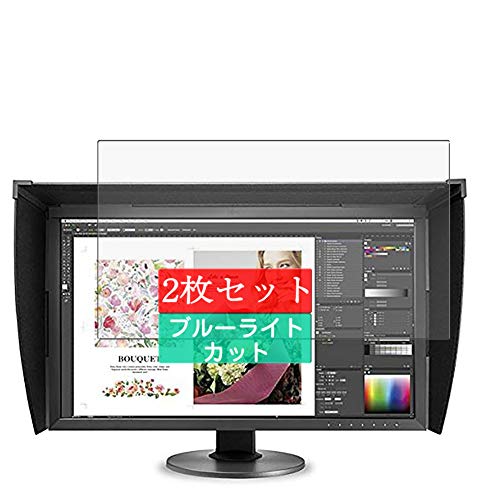 ✨美品✨corei5✨第10世代✨2022年製EIZOモニターセット✨✨ ✨美品✨corei5✨第10世代✨2022年製EIZOモニターセット