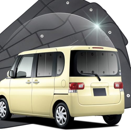 Amazon | atmys プライバシー サンシェード 車 タント タントカスタム