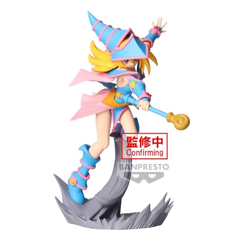 Banpresto - Yu-Gi-Oh! - Dark Magician Girl Bandai Spirits Senkozekkei Figure