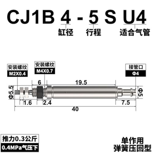 Cylindre CJ1B4 pneumatique à action unique pour micro-automatisation industrielle - 3