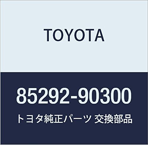 TOYOTA (toyota) Genuine Parts Wind Shield waipa Motor Washer Land Cruiser Van Number 85292 – 90300
