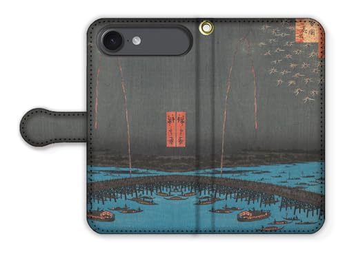 手帳型 iPhone17 Air互換 スマホケース【世界の名画】 歌川広重 名所江?百景 ☆浮世絵☆ 絵画 芸術 アート 日本 和 (両国花火)