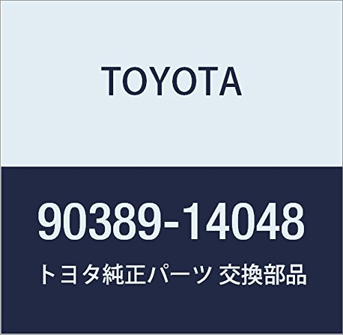 TOYOTA (トヨタ) 純正部品 フロントショックアブソーバ ブシュ ハイラックス SURF 品番90389-14048
