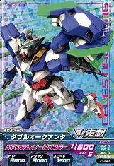 Amazon.co.jp: ガンダムトライエイジ/ジオンの興亡/第3弾/Z3-042