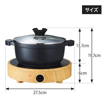 YOSA 専用　炭プレート/釜/ケープ/バスタオル（未使用）/IHヒーター Amazon.co.jp: [yomogi] よもぎ蒸し (座浴) 用 IH式ヒーター＆鍋