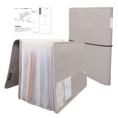 [Rocotto]  [ t@C ރP[X Wo A4 Wot@C  hLgt@C  wZ ItBXiCgO[j