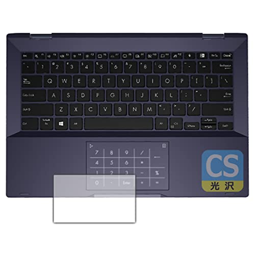 PDA�H�[ ASUS ExpertBook B5 B5302FEA Crystal Shield �ی� �t�B���� [�^�b�`�p�b�h�p] 3���� ���� ���{��
