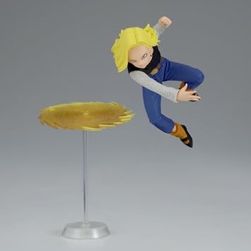 DBZ- Android 18, Gxmateria Figure