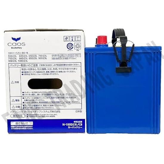 ※こちは専用です トヨタ 対応 オーリスZRE186H H24/8-H30/3 寒冷地仕様車