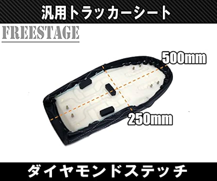 トライアンフハーレーSR シートカウルカフェレーサートラックレース砂浜英車 汎用カフェレーサー スタイル トラッカー シート トライアンフ