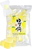 Picture of YAMASAN KYOTO UJI Yuzu Mochi Candy - Yuzu Citrus Japanese Candy - Japanese Sweets with Aromatic Flavor of Kito Yuzu and Plant-Based Kanten Agar(300g)