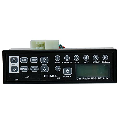 Amazon.co.jp: 高耐久ラジオ 掘削機ラジオ AUXとUSB入力 12V 24V 高