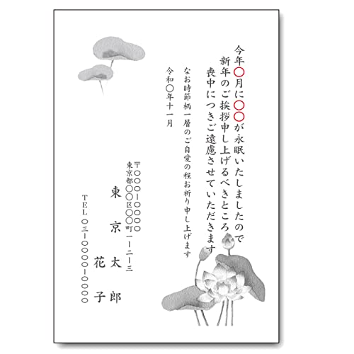 r͂ 10  ͂ ͂4ނIׂ OɃC[W摜ŊmFł܂ (10Zbg)