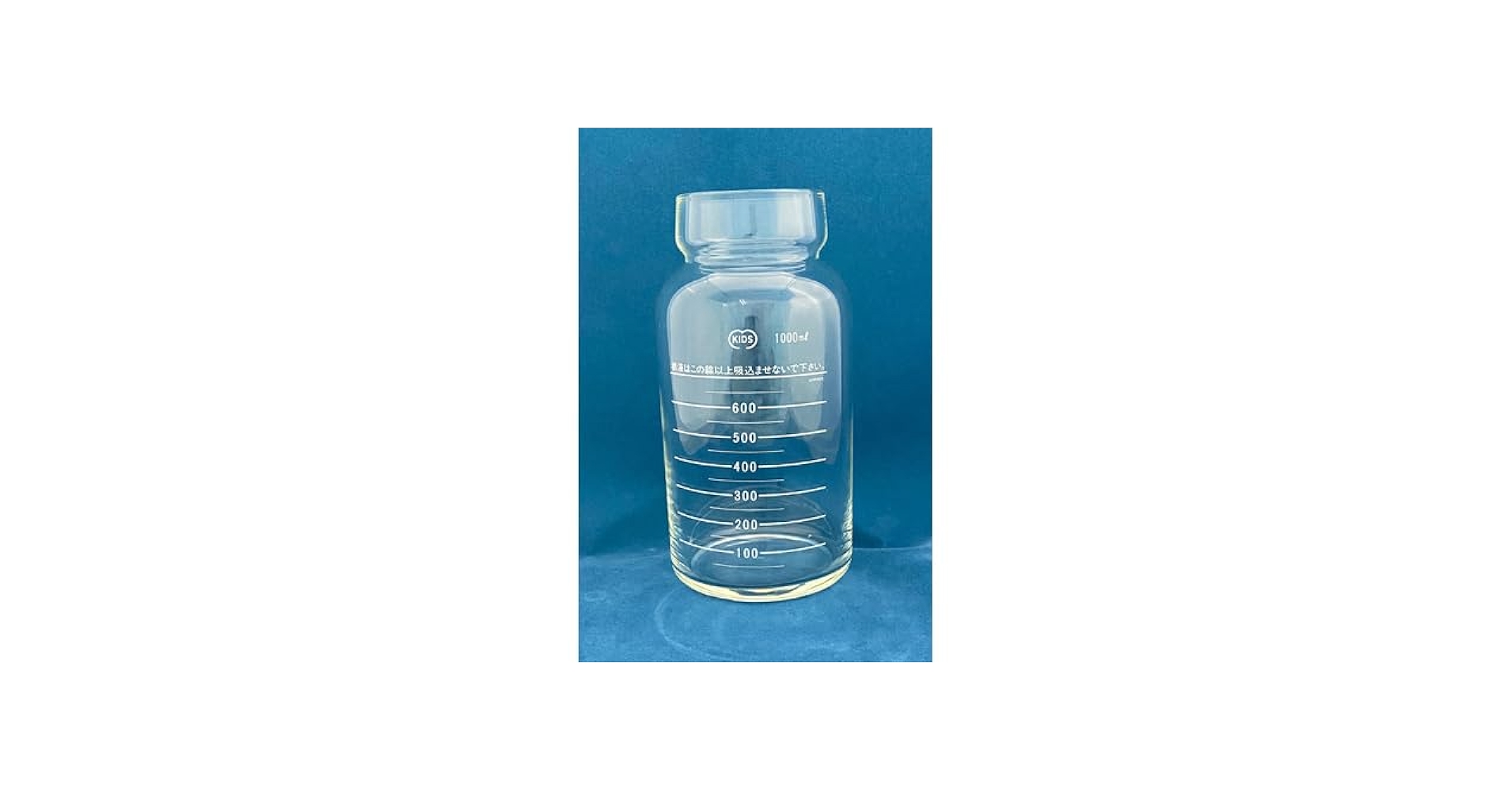 Amazon | 昭和科学 吸引装置共通 吸引瓶 蓋つき 2L | 業務用衛生