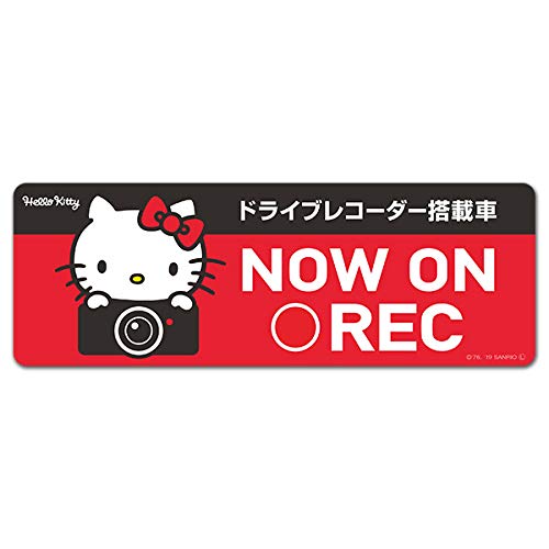 Amazon | ハローキティ ドラレコステッカー マグネットステッカー