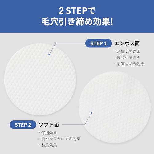 Image of Medicube Zero Pore Pad 2.0 Face Cream, 70 count