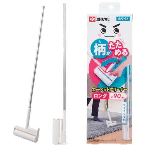 bN  ߂J[ybgN[i[ O zCg 90cm / XɎ[/WCg^Cv/P[XȂłɎg