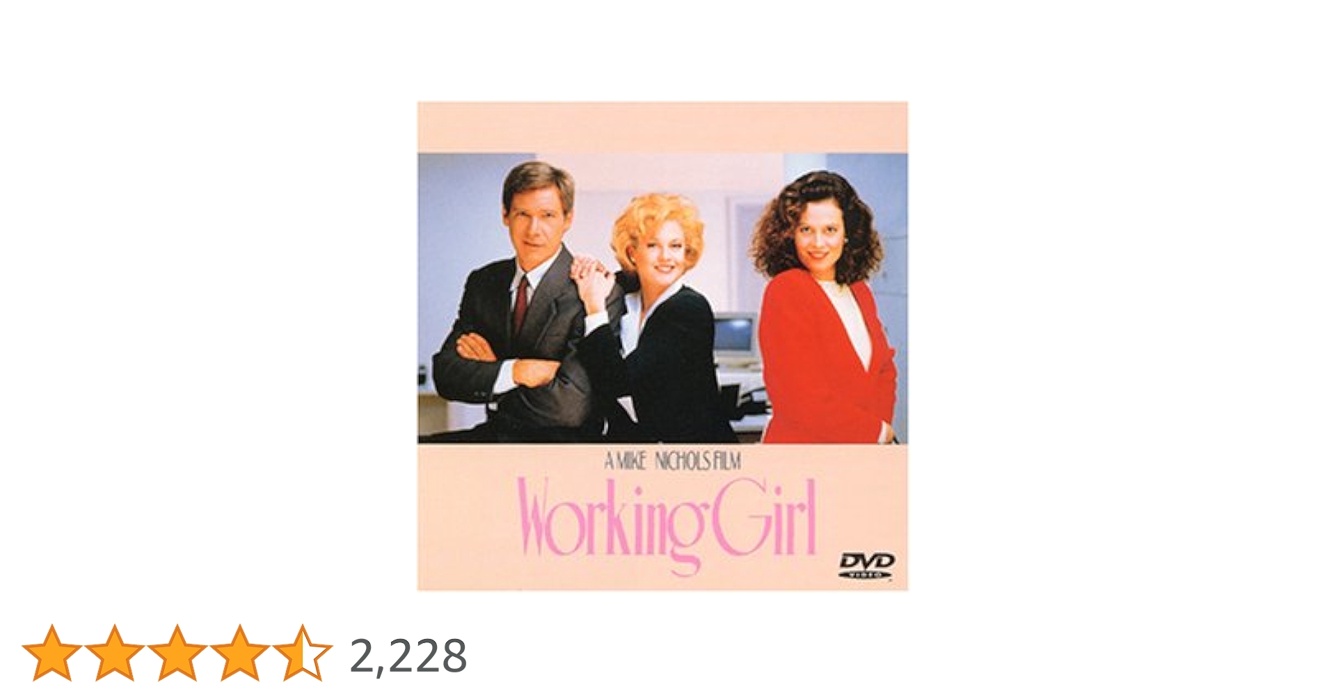 「シルクウッド/ワーキング・ガール」マイク・ニコルズ監督DVD2枚セット シルクウッド/ワーキング・ガール」マイク・ニコルズ監督DVD2枚
