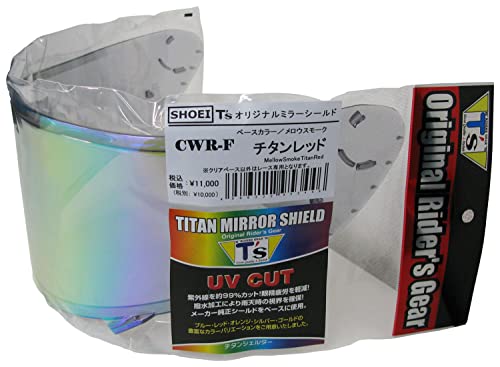 Amazon.co.jp: [ティーズ] ミラーシールド CWR-Fピンロック