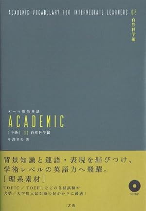 古英詩 ベーオウルフ ＆ 英語学論説集　２冊セット 古英詩 ベーオウルフ ＆ 英語学論説集 2冊セット Amazon.co.jp: 古