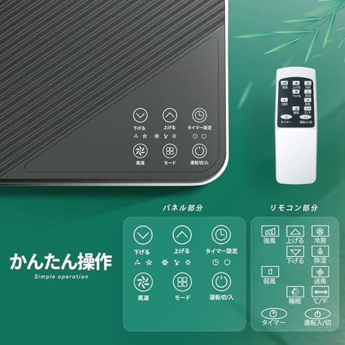 ZAFRO スポットクーラー J0A4216F-9K-ZA の商品画像 3