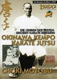 Okinawa Kempo Karate Jutsu
