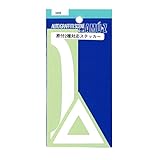 東洋マーク 原付2種対応ステッカー 3469