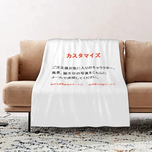 ѕz DIY JX^\  ^IPbg uPbg CeA JX^}CY tl _炩G y єȂ ÓdCh~ RۖhL Q  􂦂 z  lGKp ƒp v[g Mtg 152*102cm